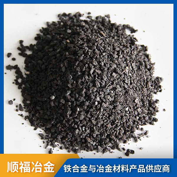 噴吹碳粉用在哪里？