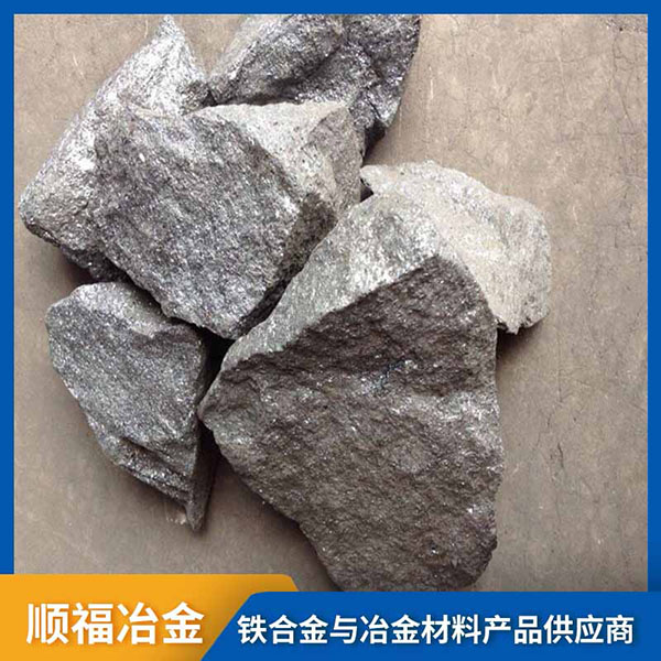 硅碳合金主要具有哪些應(yīng)用優(yōu)勢？